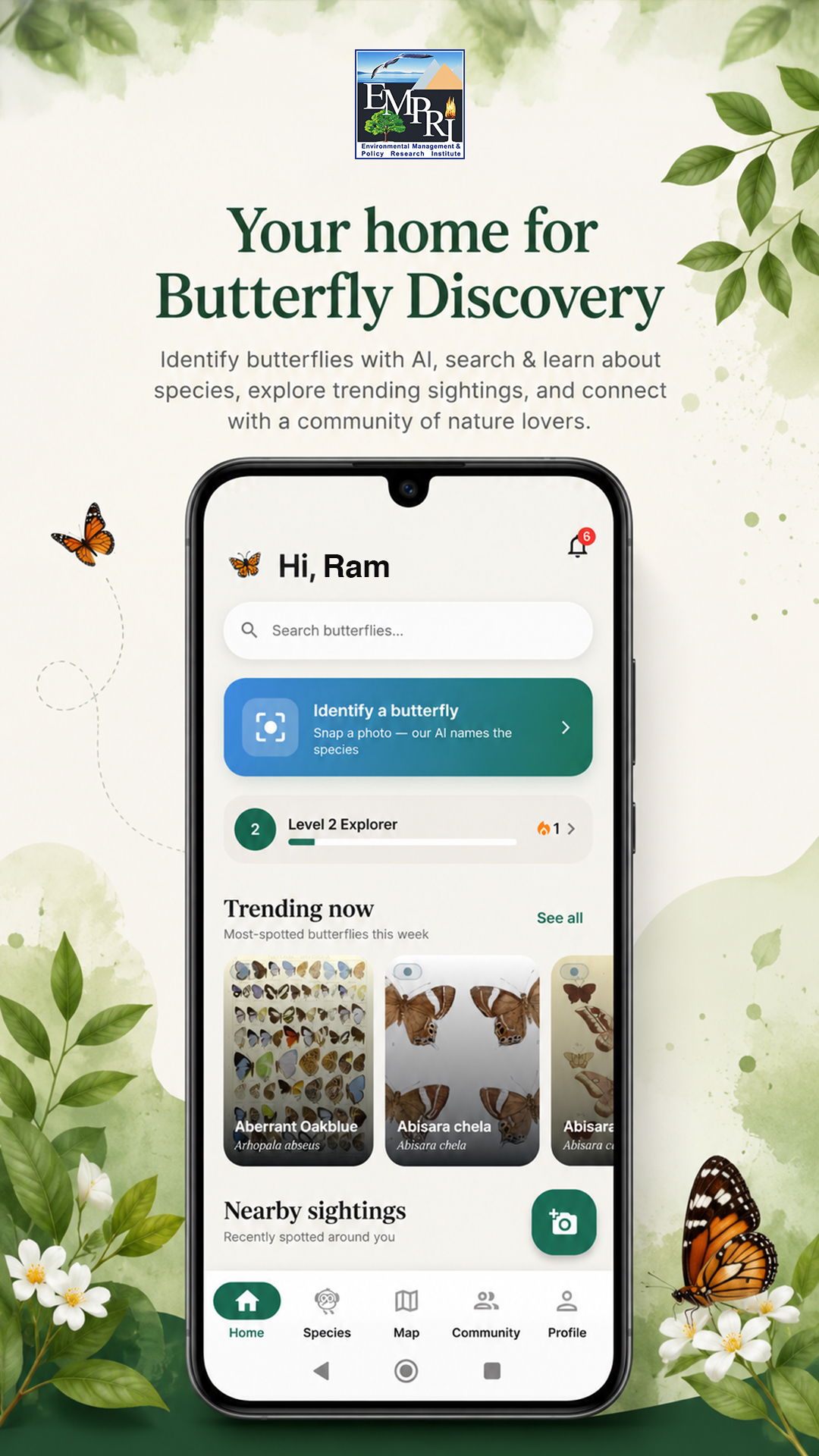 Pathanga App Screenshot 3